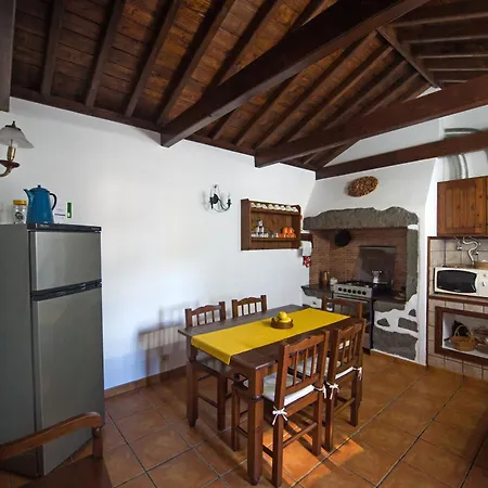 Casas Do Capelo Дом отдыха Varadouro